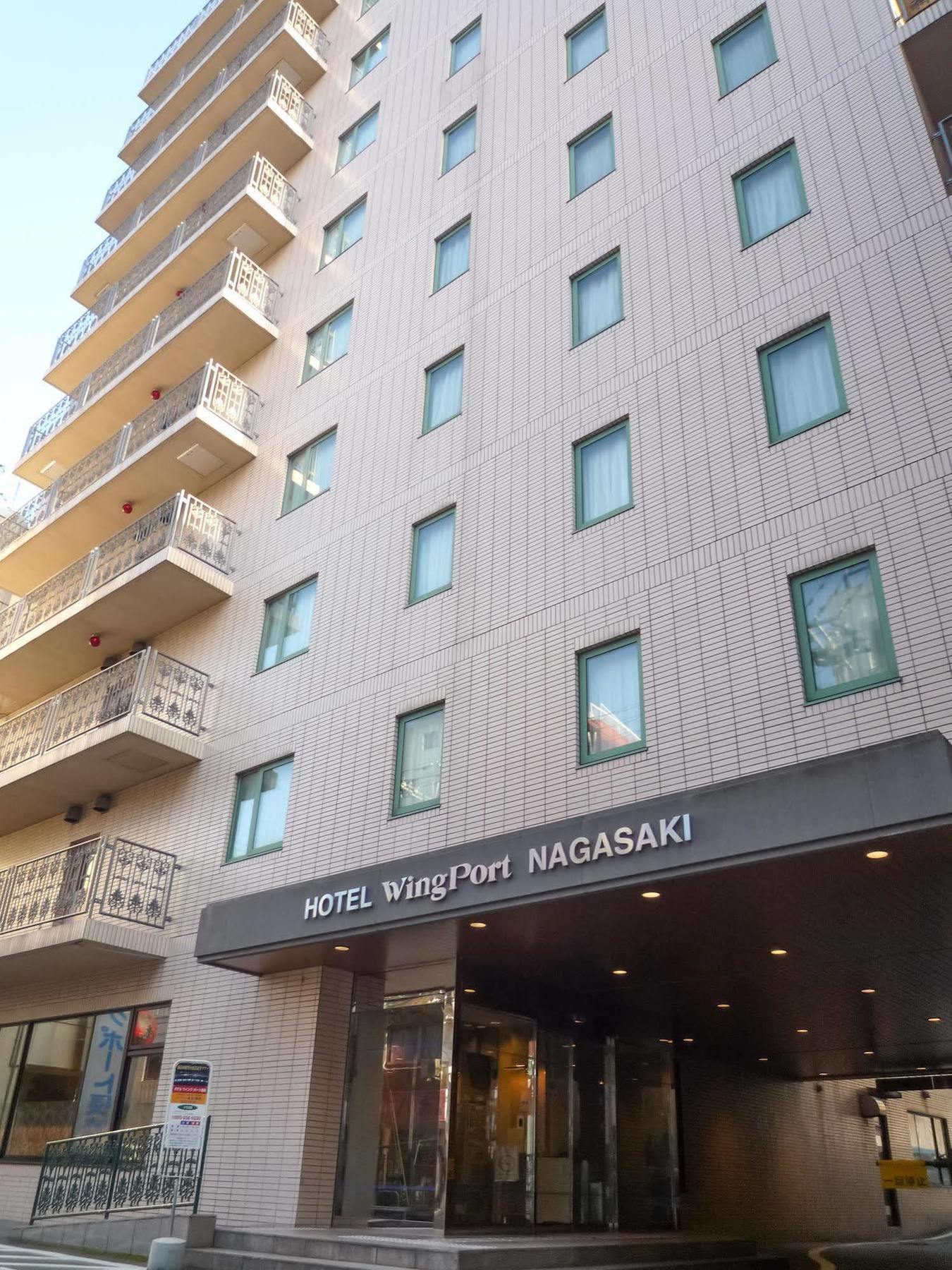Hotel Wing Port Nagasaki Exterior photo