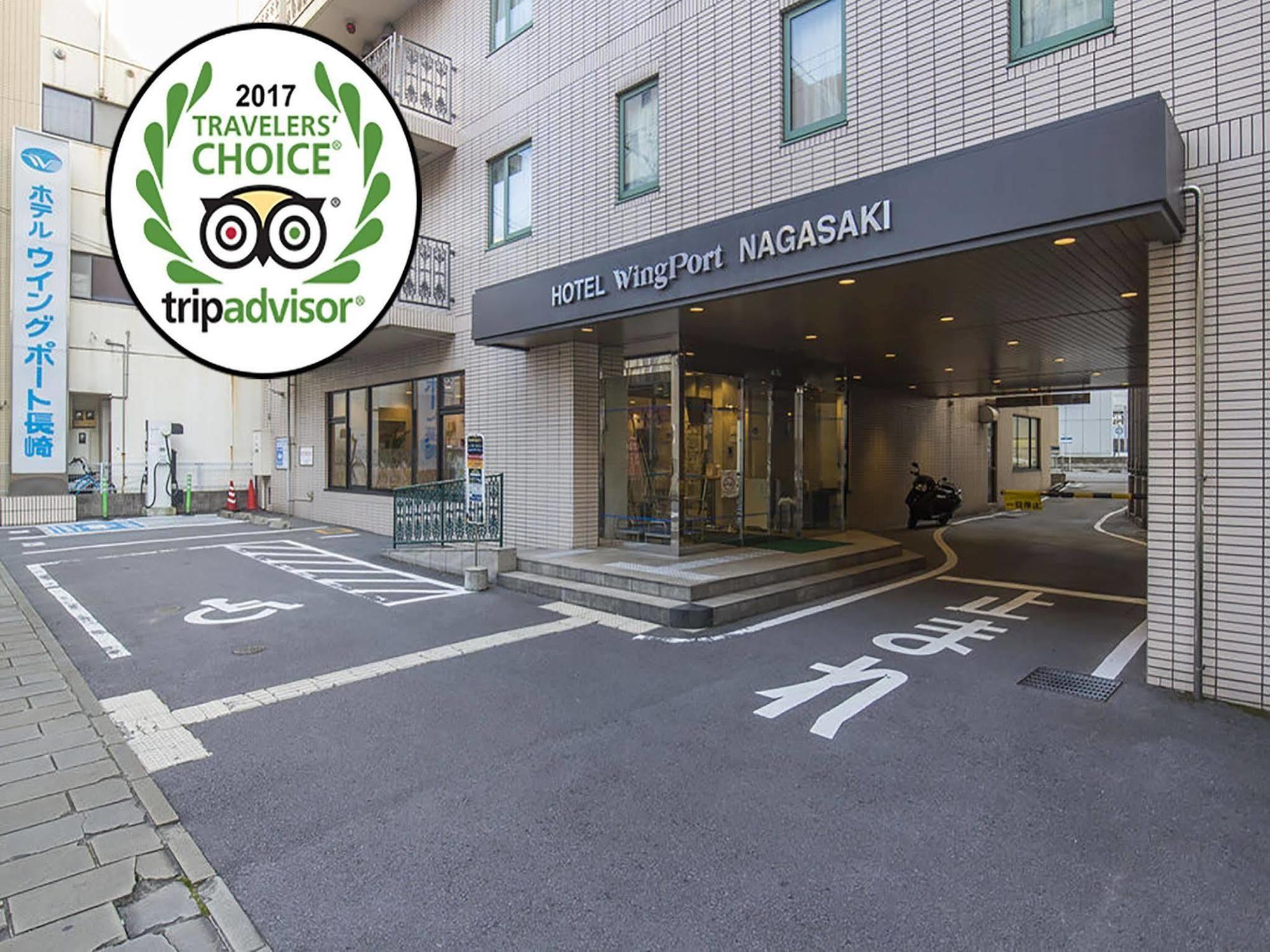 Hotel Wing Port Nagasaki Exterior photo